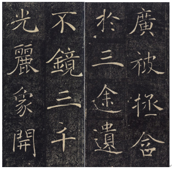 2018年廣西藝術(shù)統(tǒng)考美術(shù)、書法類專業(yè)考試大綱與說明