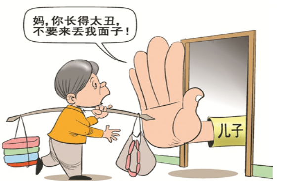 2018年安徽省普通高校招生藝術專業(yè)統(tǒng)一考試考試說明