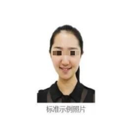 2023年安徽省成人高校招生考試報名公告