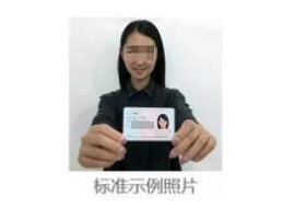 2023年安徽省成人高校招生考試報名公告