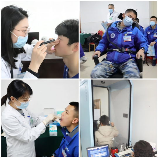 2024年度中南五?。▍^(qū)）空軍招收飛行學(xué)員簡(jiǎn)章