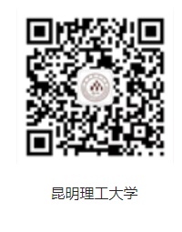 昆明理工大學(xué)2024年飛行技術(shù)專業(yè)招生簡(jiǎn)章