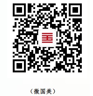 全國重點(diǎn)美術(shù)院校2025年招生宣講咨詢活動(dòng)公告