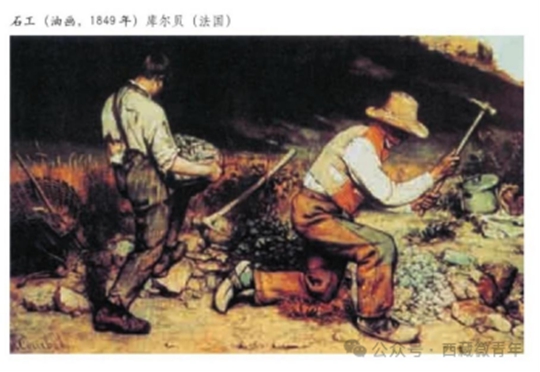 西藏自治區(qū)2025年普通高等學校招生藝術類（美術與設計類）專業(yè)報考簡介