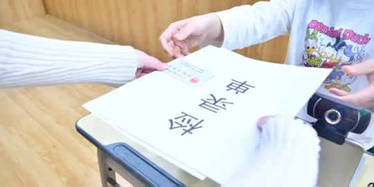 黑龍江省2025年普通高校招生藝術(shù)類專業(yè)省級統(tǒng)考音樂類面試流程解讀