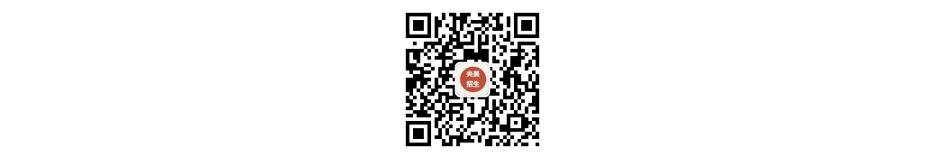 中央美術學院2025年本科招生?？紝I(yè)招生簡章