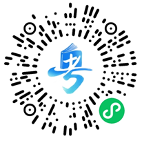 廣東：注意！2025年夏季高考志愿填報(bào)系列用書線上渠道已開通