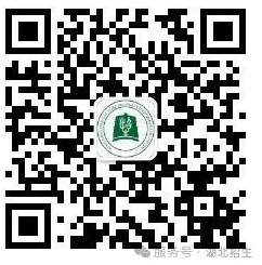 @湖北高考生，請關注“湖北招生”微信服務號接收您的志愿填報信息提醒！